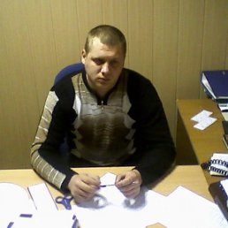 Вадик, Харьков